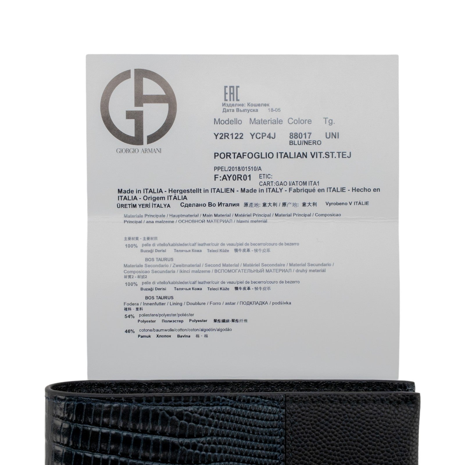 510$ GIORGIO ARMANI Wallet Bifold Lizard Print Saffiano Leather Blue Navy Black