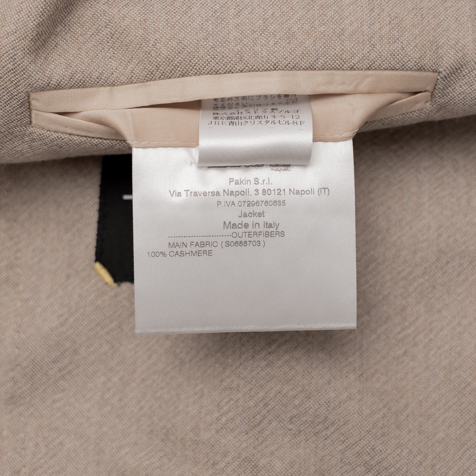 3200$ SARTORIO KITON NAPOLI Sand Jacket Sport Coat Cashmere 36 US / 46 EU 8R
