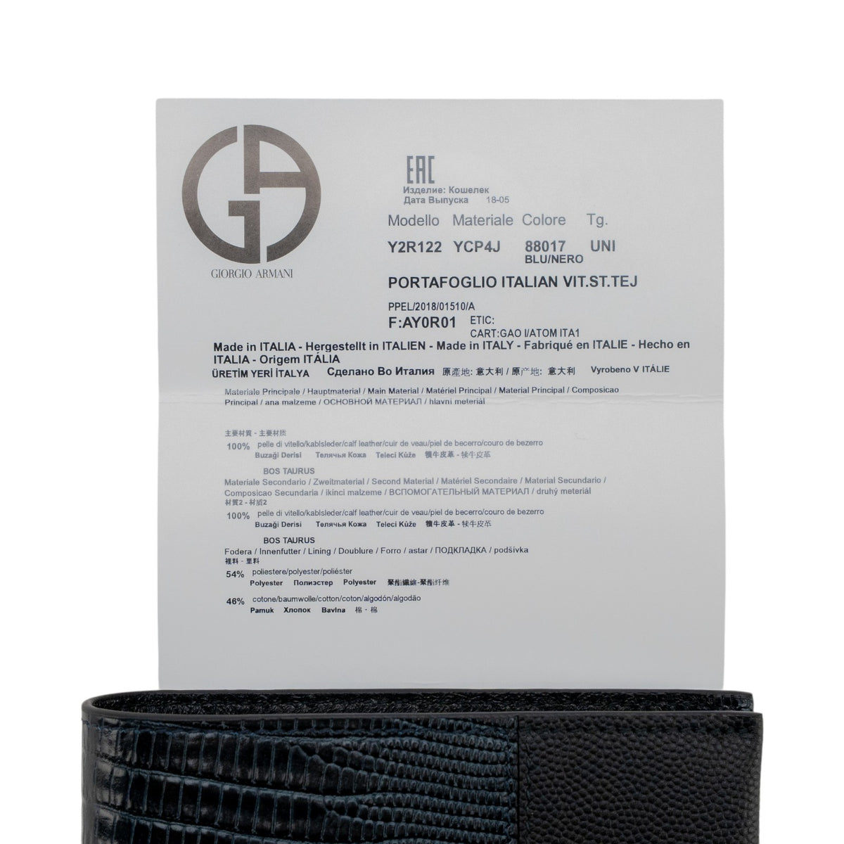 510$ GIORGIO ARMANI Wallet Bifold Lizard Print Saffiano Leather Blue Navy Black