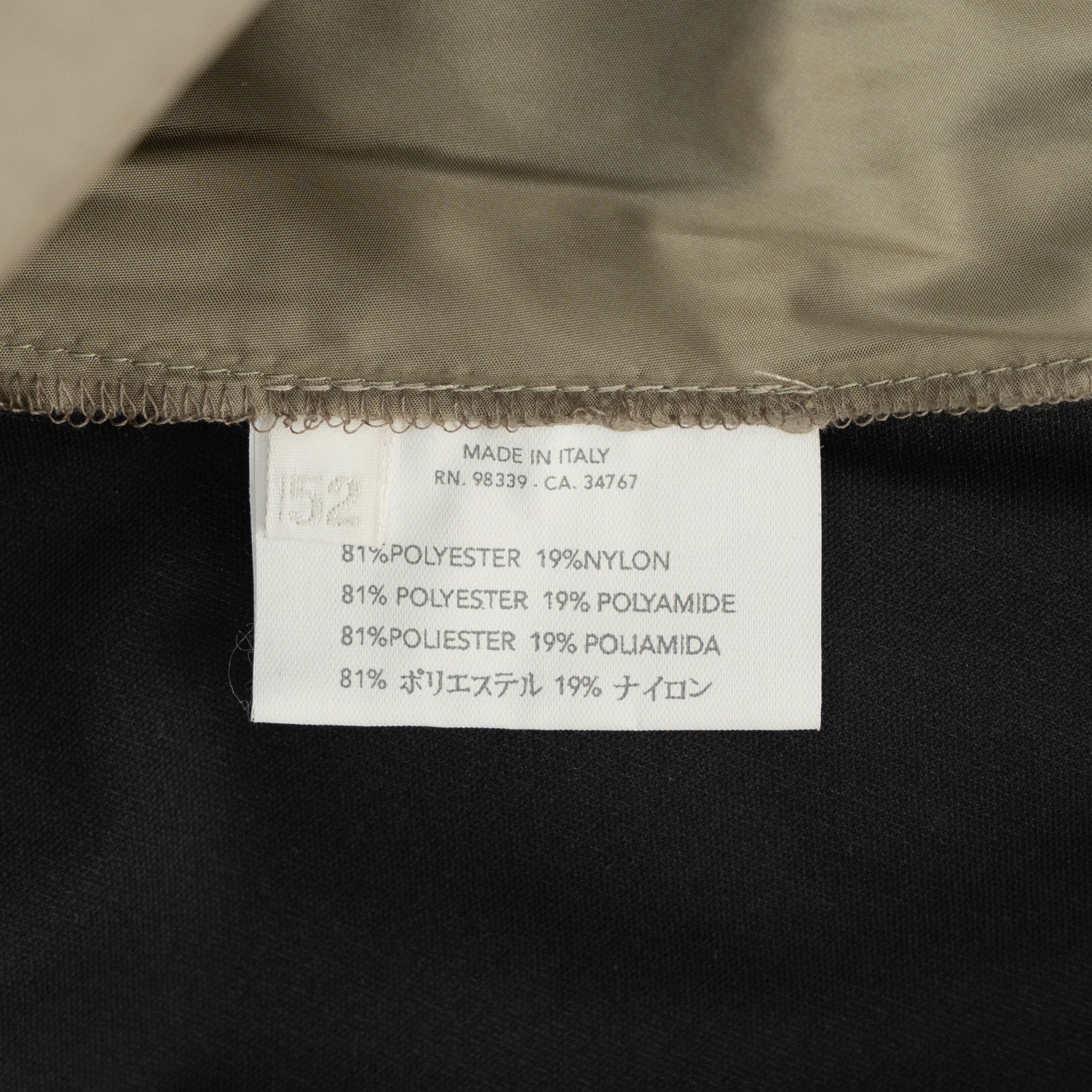 1250$ PRADA MILANO Red Line Khaki Techno Fabric Cargo Pant  36 US / 52 EU