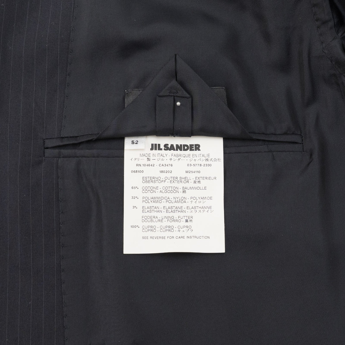 2450$ JIL SANDER Dark Blue Wool Suit Striped Fine Cotton Blend 42 US / 52 IT