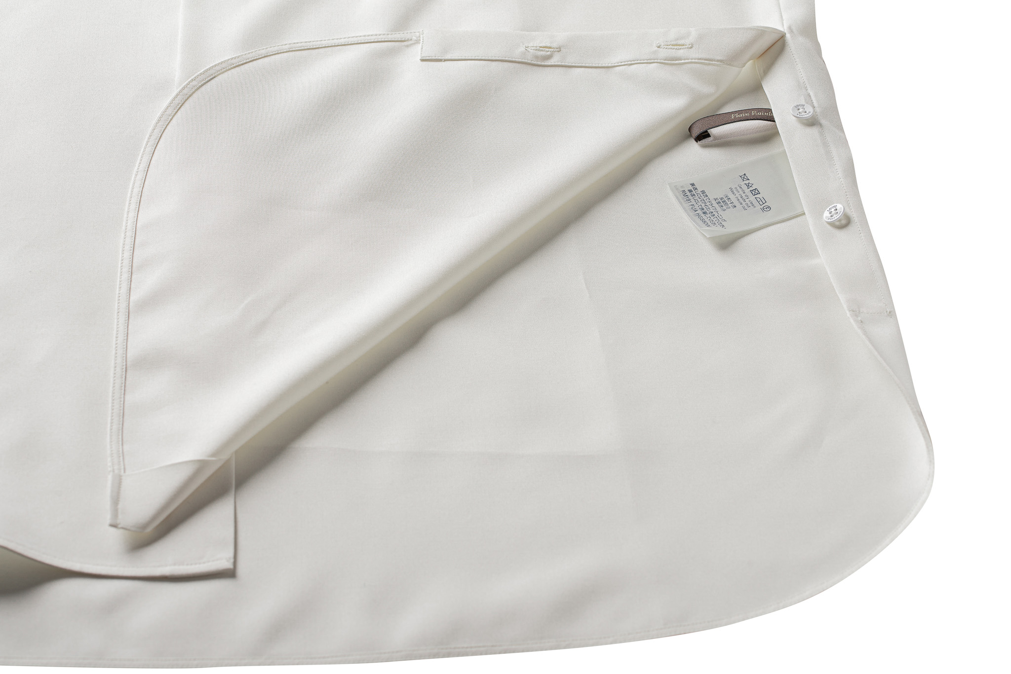 Louis Vuitton SS19 Plain Rainbow White Cargo Shirt - Ākaibu Store