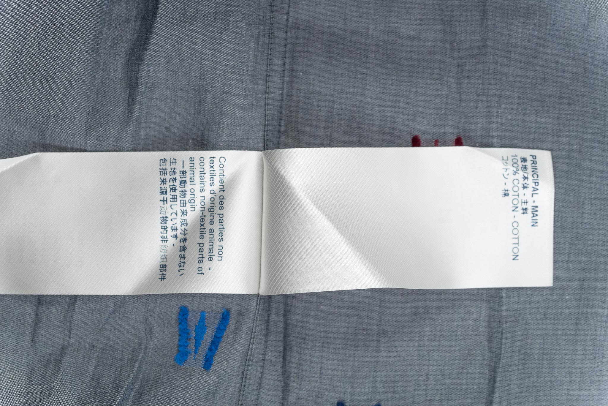 Louis Vuitton Grey Cotton Fil Coupé Detail DNA Collared Shirt M at 1stDibs